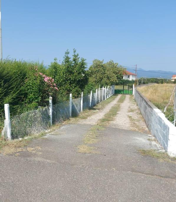 Your Away From Apartament *